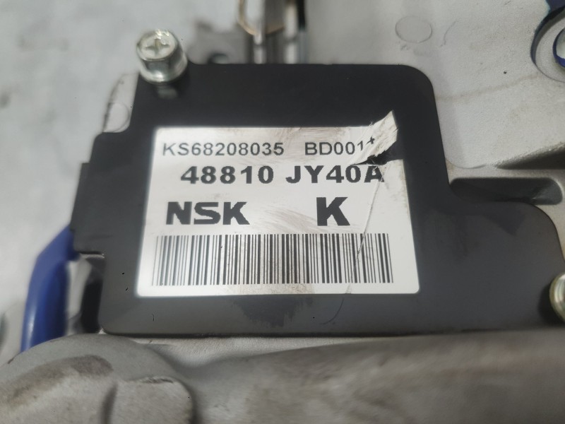 Recambio de columna direccion para renault koleos i (hy_) 2.0 dci (hy0k) referencia OEM IAM 48080JY00A  