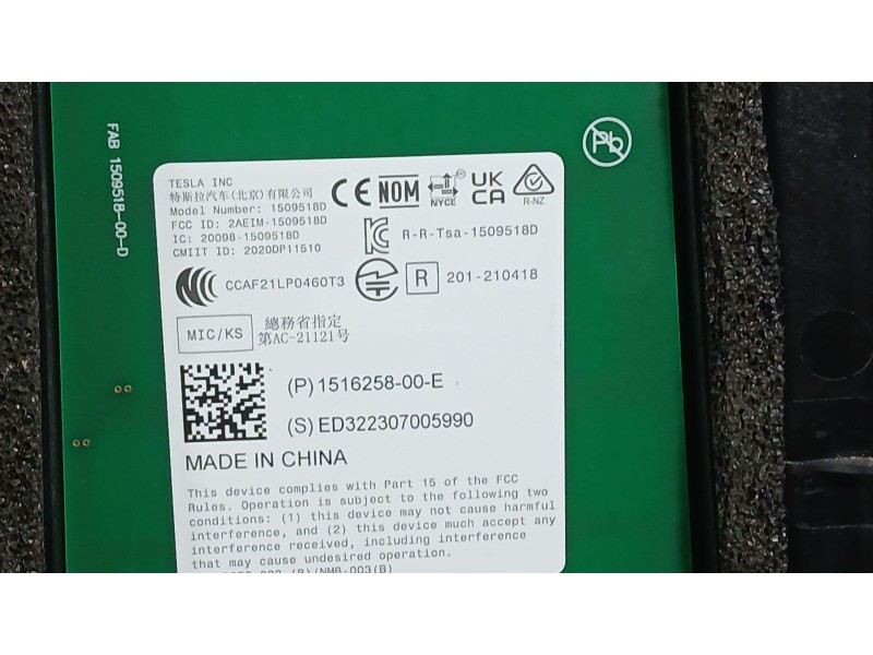 Recambio de camara para tesla model y ev a las 4 ruedas referencia OEM IAM  LATERAL DERECHA 