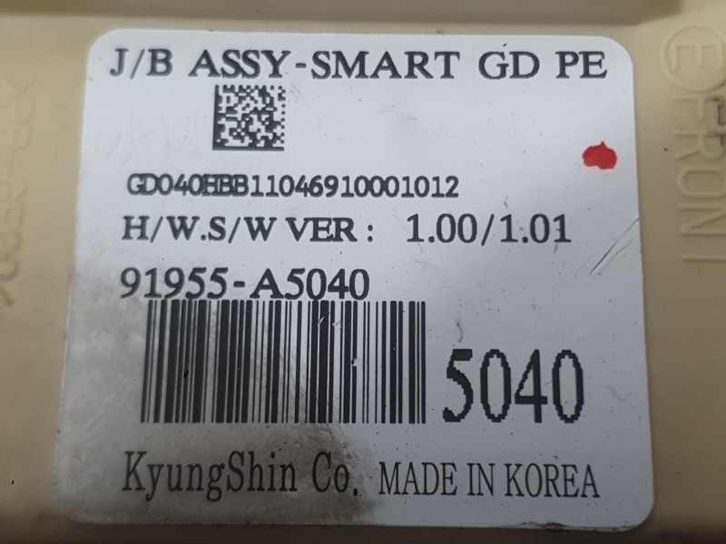 Recambio de caja reles / fusibles para hyundai i30 (gd) 1.4 referencia OEM IAM   