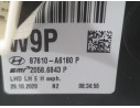 Recambio de retrovisor izquierdo para hyundai i30 (gd) 1.4 referencia OEM IAM 87610A6040  
