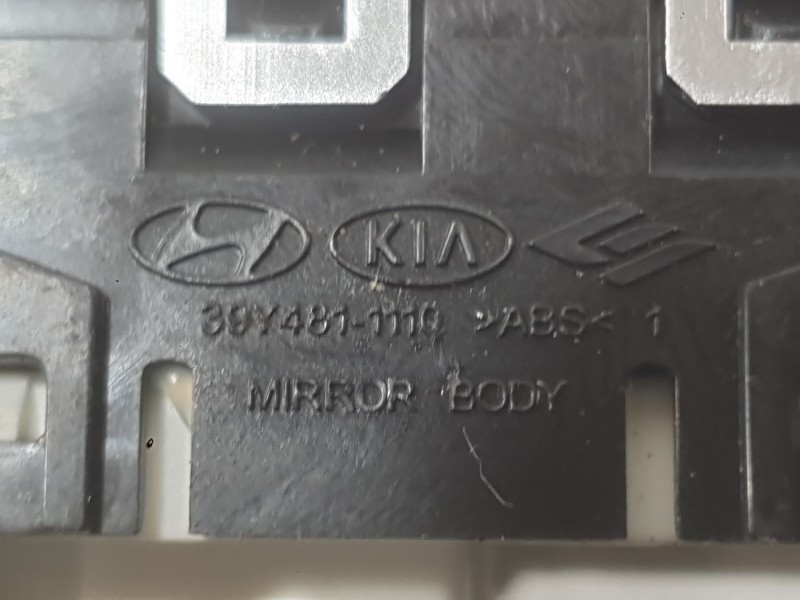 Recambio de mando retrovisor para hyundai i30 (gd) 1.4 referencia OEM IAM   