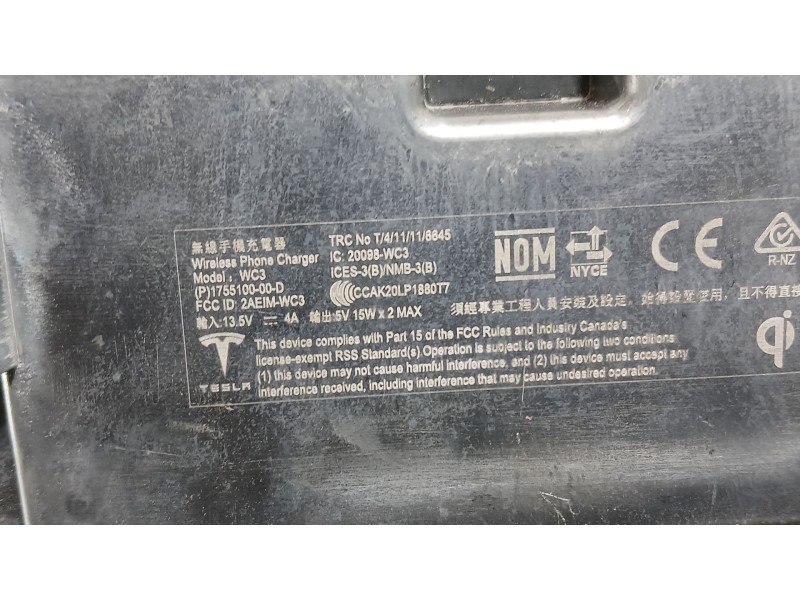 Recambio de cargador inductivo para tesla model y ev a las 4 ruedas referencia OEM IAM   