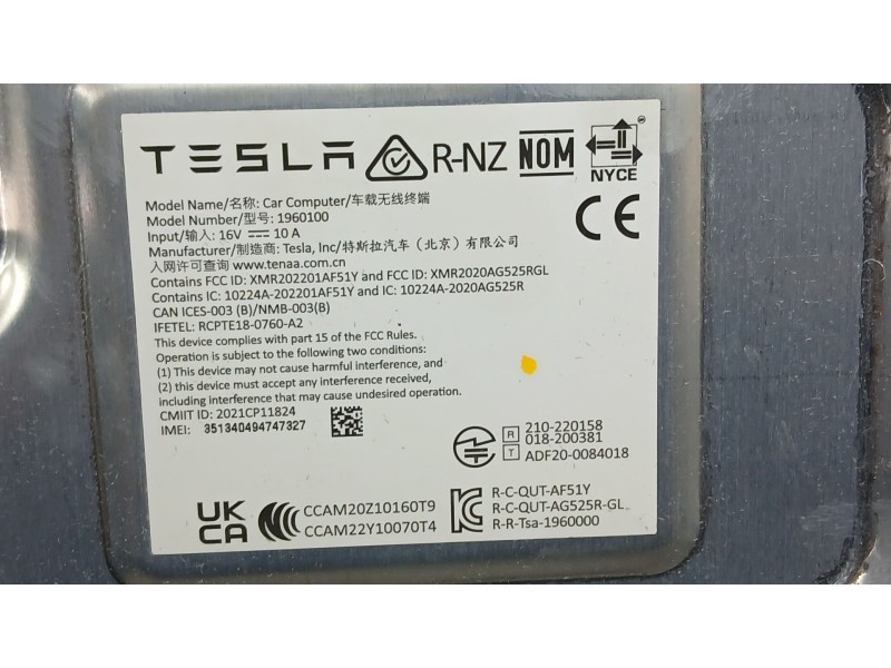 Recambio de modulo electronico para tesla model y ev a las 4 ruedas referencia OEM IAM   