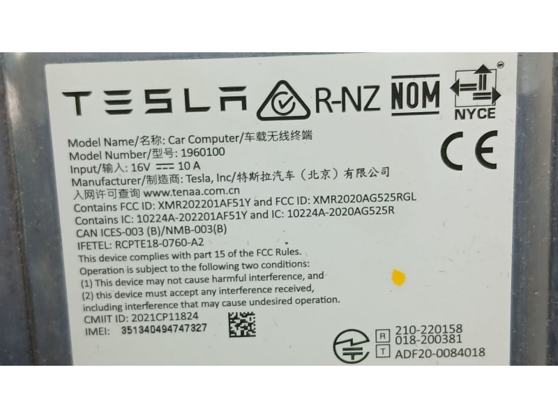 Recambio de modulo electronico para tesla model y ev a las 4 ruedas referencia OEM IAM   
