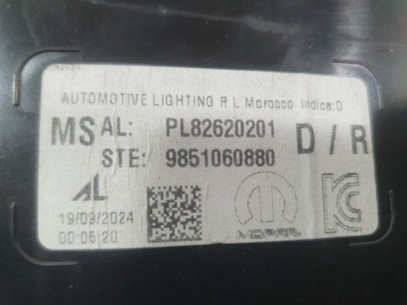 Recambio de piloto trasero derecho para peugeot 208 ii (ub_, up_, uw_, uj_) 1.2 puretech 100 referencia OEM IAM 9865938480  