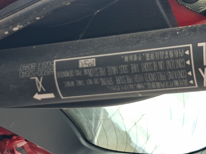 Recambio de amortiguadores maletero / porton para lexus lbx referencia OEM IAM 689600WL40  