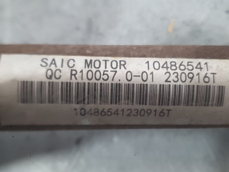 Recambio de transmision delantera derecha para mg hs (as23) 1.5 t (sas23) referencia OEM IAM   