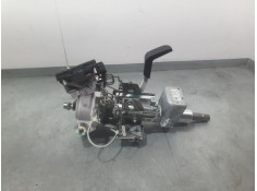 Recambio de columna direccion para mg hs (as23) 1.5 t (sas23) referencia OEM IAM   