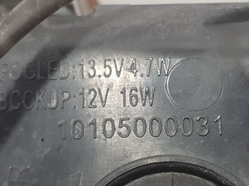 Recambio de piloto trasero derecho paragolpes para mg hs (as23) 1.5 t (sas23) referencia OEM IAM   