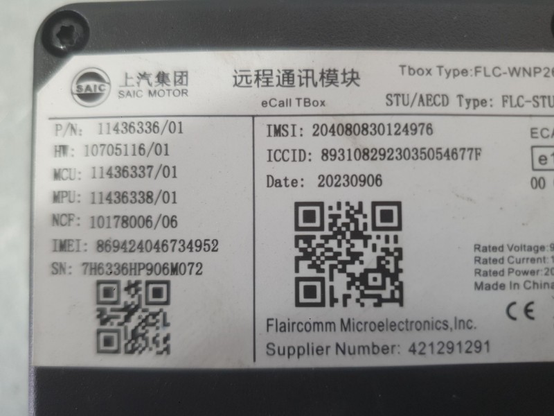 Recambio de modulo electronico para mg hs (as23) 1.5 t (sas23) referencia OEM IAM   