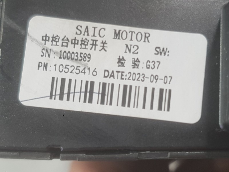 Recambio de warning para mg hs (as23) 1.5 t (sas23) referencia OEM IAM   