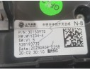 Recambio de mando multifuncion para mg hs (as23) 1.5 t (sas23) referencia OEM IAM   