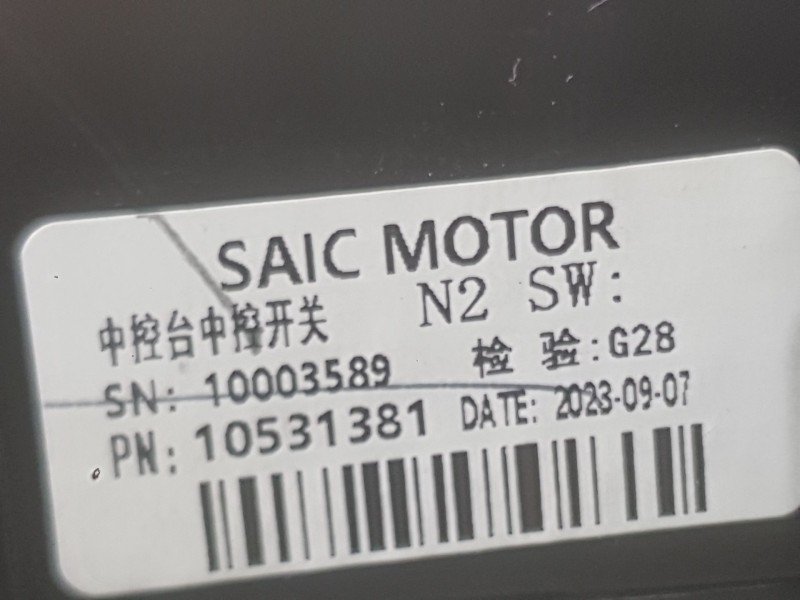 Recambio de interruptor para mg hs (as23) 1.5 t (sas23) referencia OEM IAM   