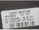 Recambio de interruptor para mg hs (as23) 1.5 t (sas23) referencia OEM IAM   