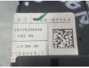 Recambio de mando elevalunas delantero derecho para mg hs (as23) 1.5 t (sas23) referencia OEM IAM 10479298ESC  