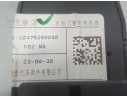 Recambio de mando elevalunas trasero izquierdo para mg hs (as23) 1.5 t (sas23) referencia OEM IAM 10247091OSA  