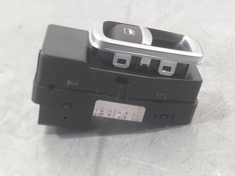 Recambio de mando elevalunas trasero derecho para mg hs (as23) 1.5 t (sas23) referencia OEM IAM 10247094OSA  