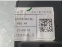 Recambio de mando elevalunas trasero derecho para mg hs (as23) 1.5 t (sas23) referencia OEM IAM 10247094OSA  