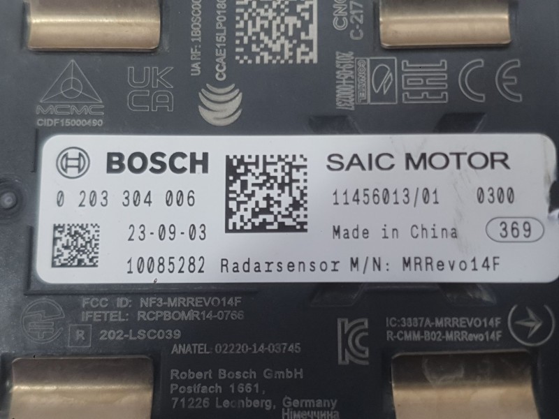 Recambio de modulo electronico para mg hs (as23) 1.5 t (sas23) referencia OEM IAM  SENSOR RADAR 