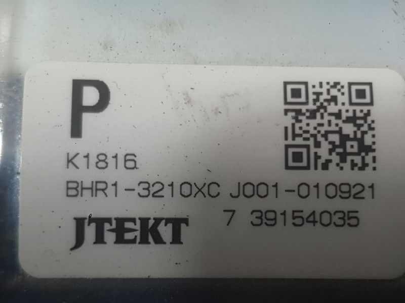 Recambio de columna direccion para mazda 3 (bm, bn) 2.0 referencia OEM IAM BHR132150D  