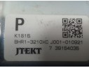Recambio de columna direccion para mazda 3 (bm, bn) 2.0 referencia OEM IAM BHR132150D  