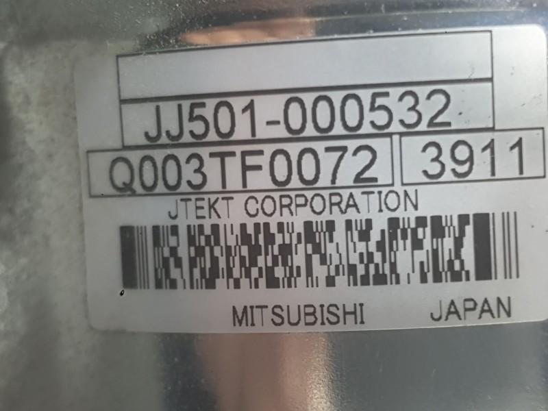 Recambio de columna direccion para mazda 3 (bm, bn) 2.0 referencia OEM IAM BHR132150D  