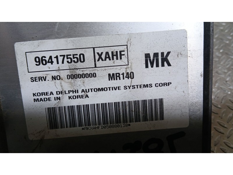 Recambio de centralita motor uce para chevrolet aveo / kalos hatchback (t200) 1.4 referencia OEM IAM 96394312  