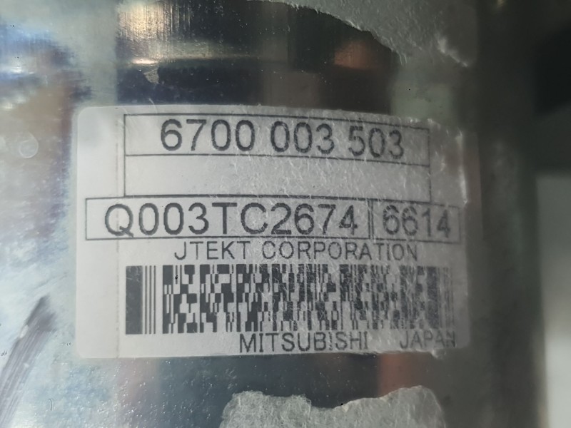 Recambio de cremallera direccion para peugeot 2008 i (cu_) 1.6 bluehdi 100 referencia OEM IAM 1627692080  