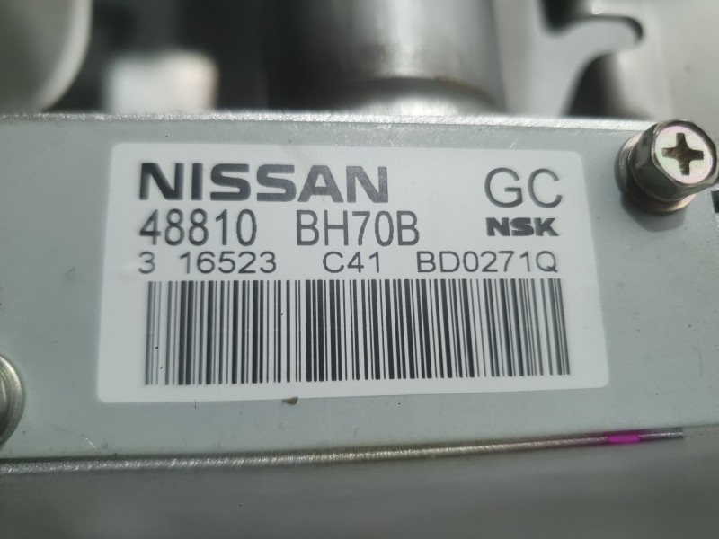 Recambio de columna direccion para nissan qashqai ii (j11, j11_) 1.2 dig-t referencia OEM IAM 488114EA2D  