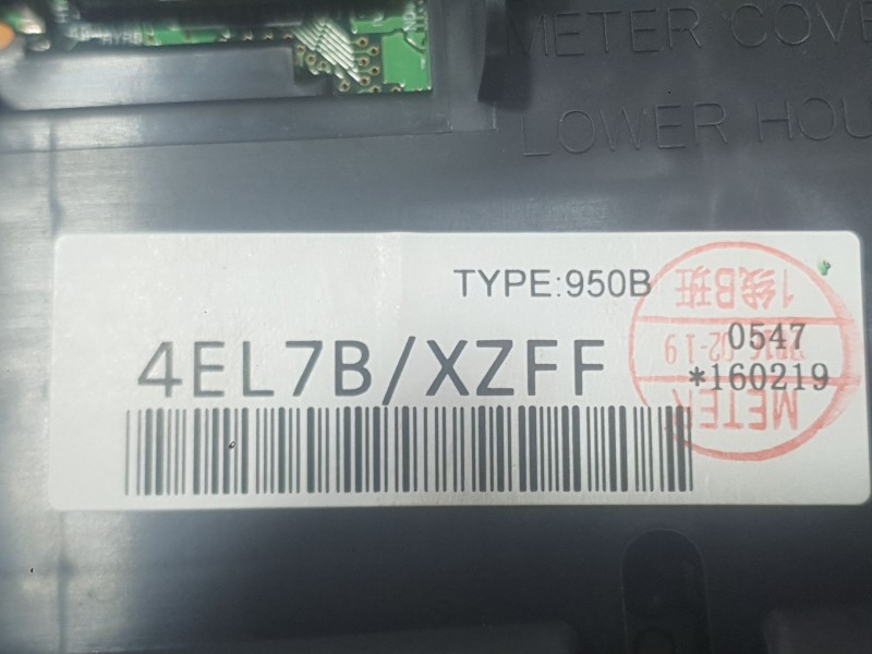Recambio de cuadro instrumentos para nissan qashqai ii (j11, j11_) 1.2 dig-t referencia OEM IAM 24810HV93B  