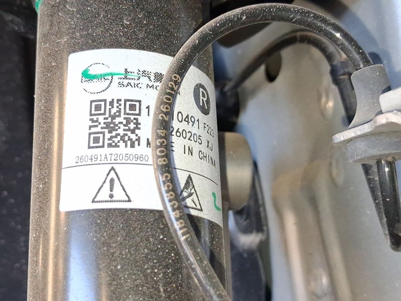Recambio de amortiguador delantero derecho para mg mg 3 (5lfp) mg3 1.5 referencia OEM IAM 11184262  