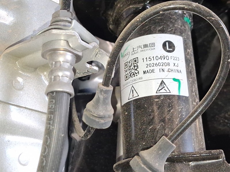 Recambio de amortiguador delantero izquierdo para mg mg 3 (5lfp) mg3 1.5 referencia OEM IAM 11182784  
