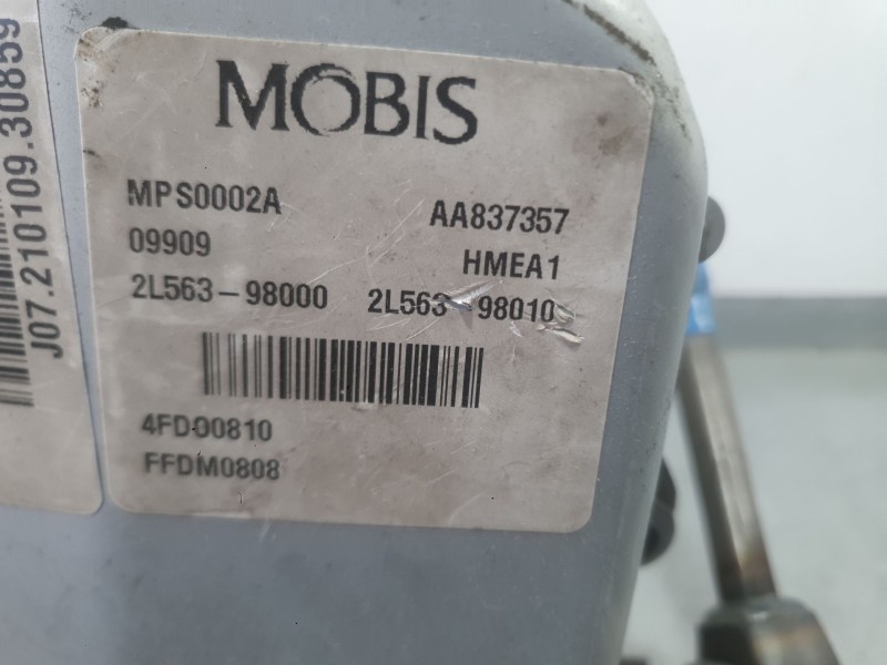 Recambio de columna direccion para hyundai i30 (fd) 1.4 referencia OEM IAM 563102L600AS1  