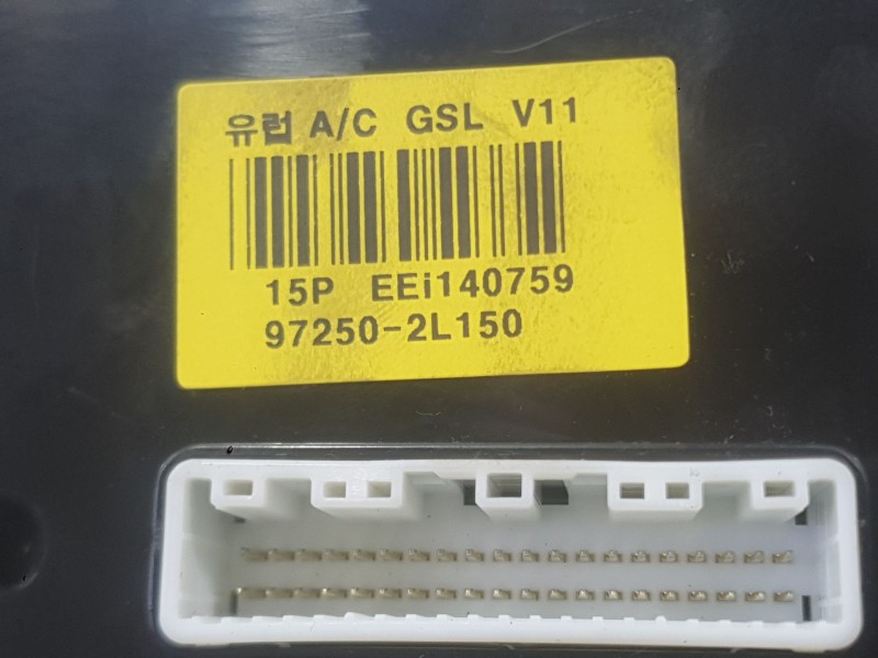 Recambio de mando calefaccion / aire acondicionado para hyundai i30 (fd) 1.4 referencia OEM IAM 972502L1504X  