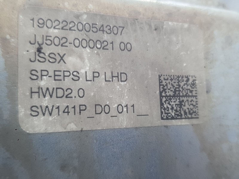 Recambio de cremallera direccion para peugeot 308 ii (lb_, lp_, lw_, lh_, l3_) 1.5 bluehdi 100 referencia OEM IAM 1628948680  