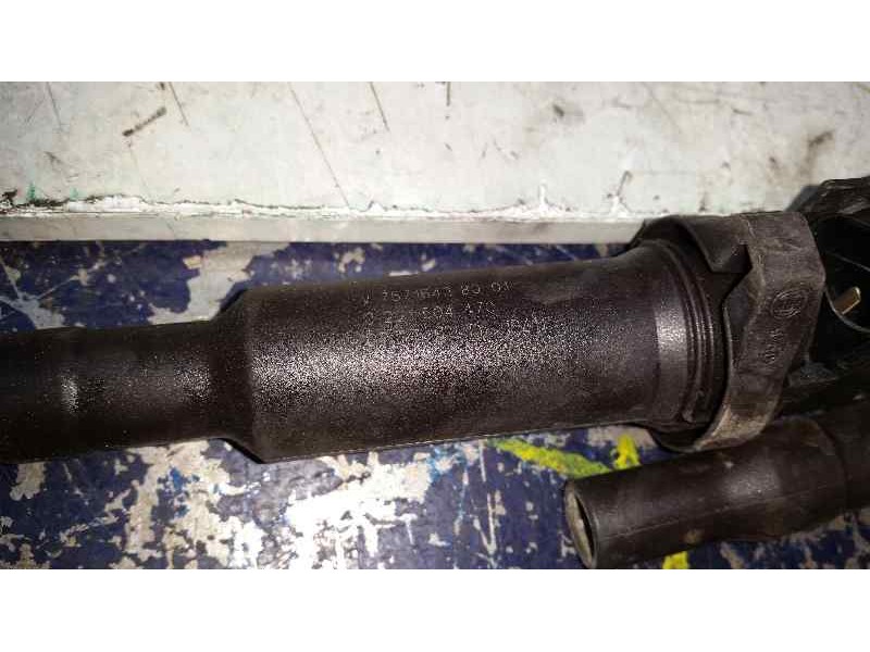 Recambio de bobina encendido para peugeot 207 1.4 16v vti cat (8fs / ep3) referencia OEM IAM 0221504470 75716438001 BOSCH