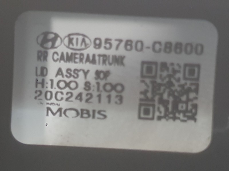 Recambio de camara vision trasera para hyundai i20 ii (gb, ib) 1.2 referencia OEM IAM 95760C8000PSW  