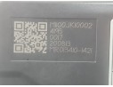 Recambio de resistencia calefaccion para fiat 500e (332_) elektro 3+1 (fa1) referencia OEM IAM   