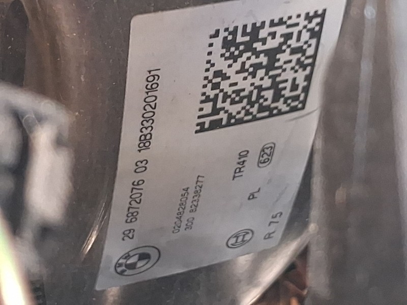 Recambio de servofreno para bmw x1 (f48) sdrive 18 d referencia OEM IAM 34336873440  