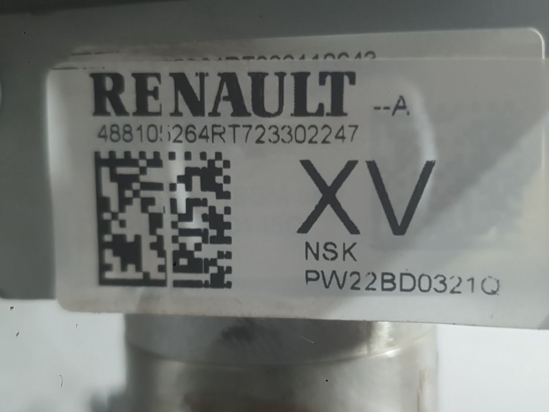Recambio de columna direccion para dacia sandero iii 1.0 tce 90 referencia OEM IAM 488104880R  