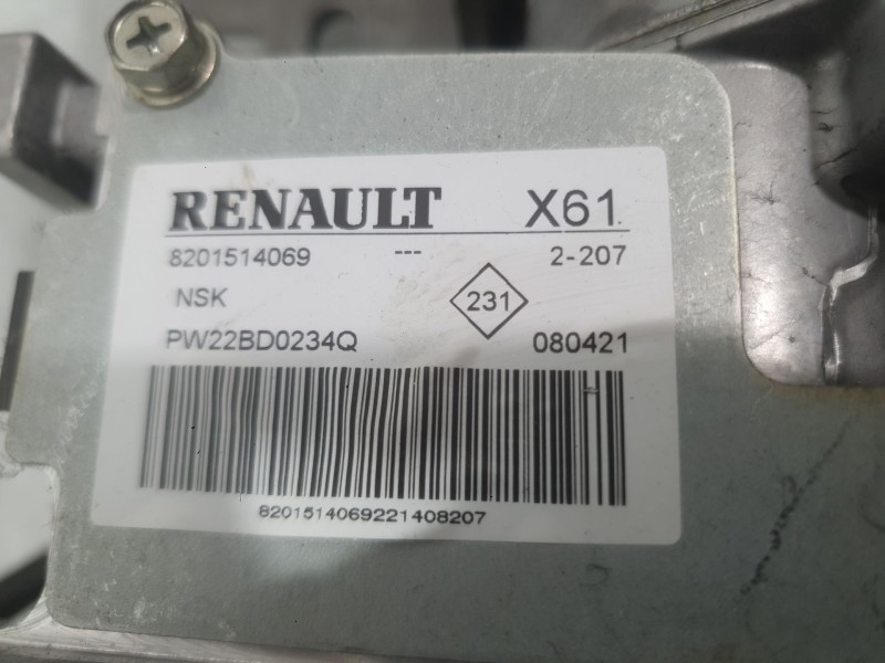 Recambio de columna direccion para renault kangoo express (fw0/1_) 1.5 dci 90 (fw0g, fw05, fw08, fw11) referencia OEM IAM 820151