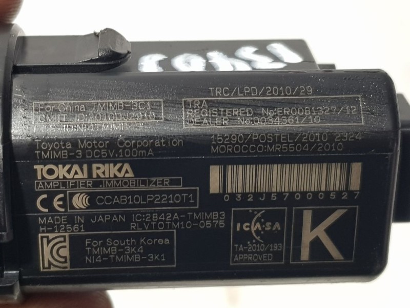 Recambio de boton start/stop para toyota auris hybrid active referencia OEM IAM 2010DJ2910 2842ATMIMB3 TOKAI RIKA