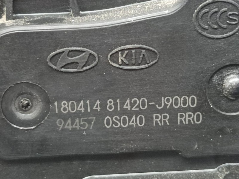 Recambio de cerradura puerta trasera derecha para hyundai kona essence 2wd referencia OEM IAM 81420J9000  ELECTRICA 5 PINS