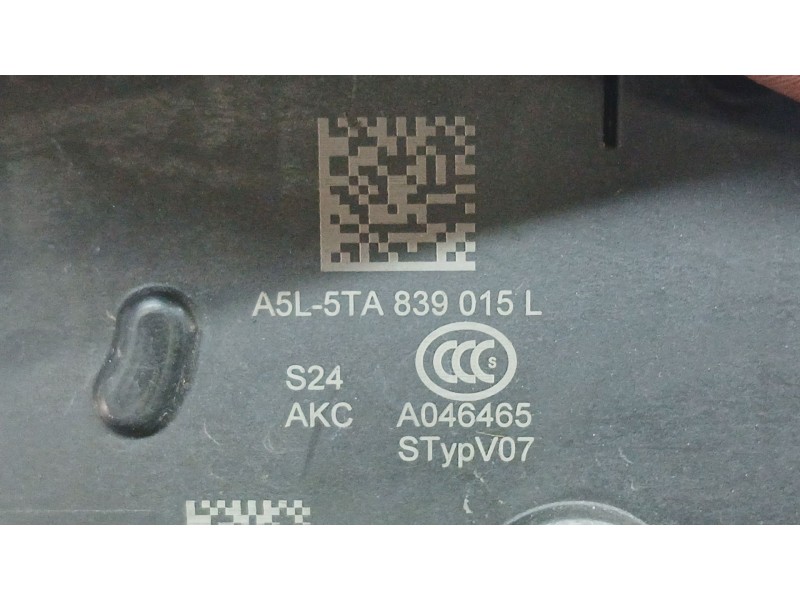 Recambio de cerradura puerta trasera izquierda para skoda octavia iii combi (5e5, 5e6) 1.5 tsi g-tec referencia OEM IAM 5TA83901