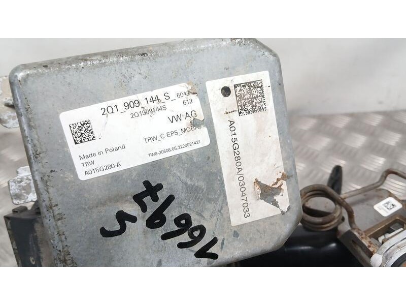 Recambio de columna direccion para skoda octavia iii combi (5e5, 5e6) 1.5 tsi g-tec referencia OEM IAM 2Q1423510BG TRW A20L416A