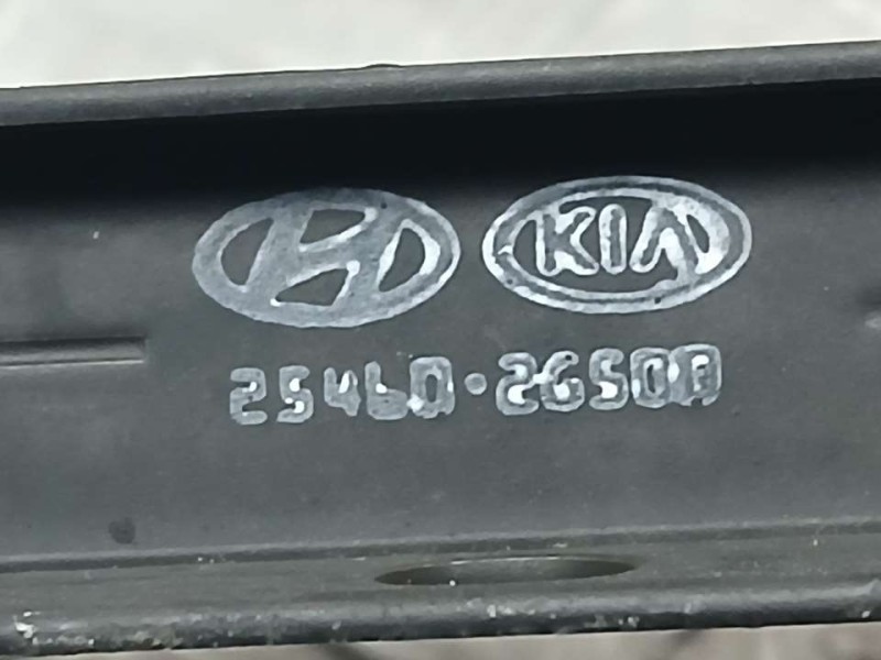Recambio de radiador aceite para kia magentis emotion referencia OEM IAM 254602650D  RADIADOR CAJA CAMBIOS