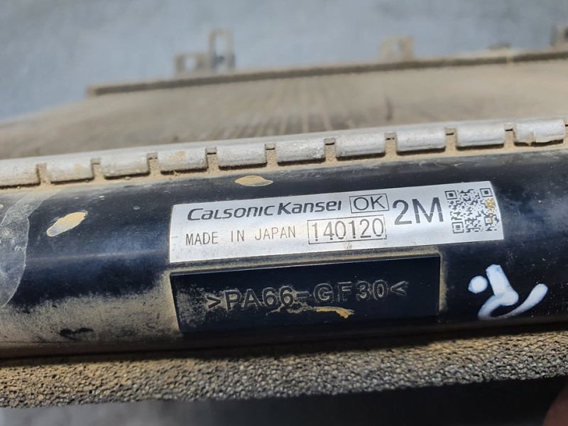 Recambio de radiador agua para subaru xv active referencia OEM IAM SIN REF  