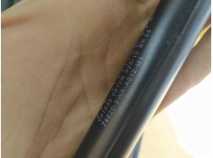 AMORTIGUADORES MALETERO / PORTON 74870SWAA01 