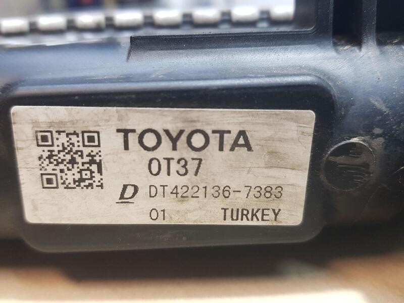 Recambio de radiador agua para toyota corolla (e21) hybrid active referencia OEM IAM DT4221367383 DENSO 