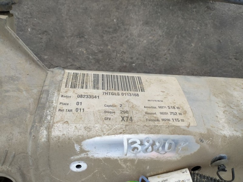 Recambio de puente trasero para ds 7 crossback la premiere referencia OEM IAM 9817524080  DISCO